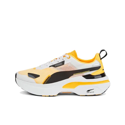 Puma Women's Kosmo Rider 'White Sun Stream'