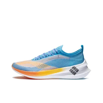 LiNing Feidian 2 Elite Aminophenol Running Shoes Men's Xinjiang Blue