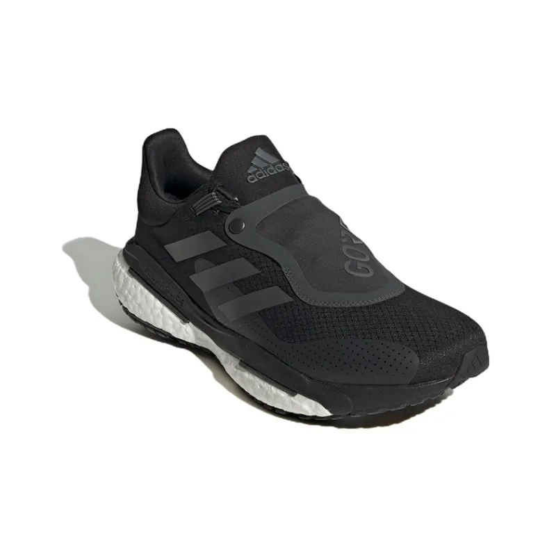 Adidas Solar Glide 5 Gore Tex Core Black Grey Carbon-2