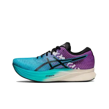 Asics Magic Speed 2 'Lilac Blue' Women's
