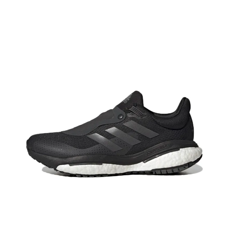 Adidas Solar Glide 5 Gore Tex Core Black Grey Carbon-0
