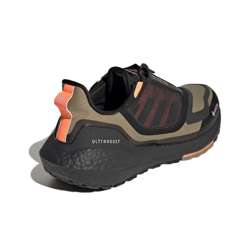 Adidas UltraBoost 22 GORE TEX Shoes 'Orbit Green'-3