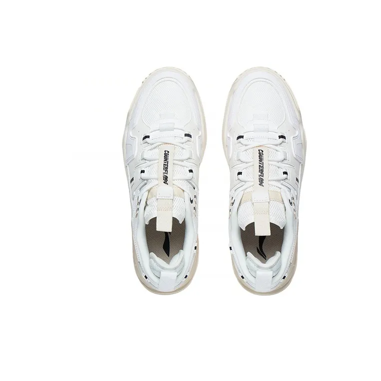 LiNing Glittering Star 1.5 Speed Star 1.5 Low Top Skateboard Shoes Men's Mist White-2