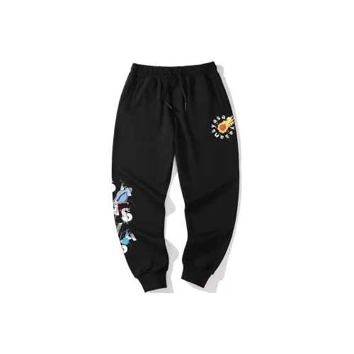 SANSYAS Knitted Sweatpants Unisex