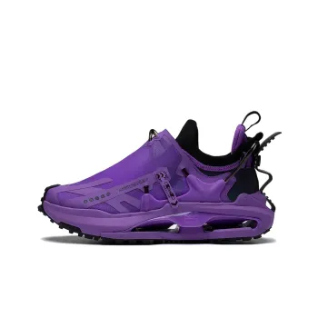 LiNing CF Xingshan 2.0 Dream Chaser Theme Runway Low Top Sports Casual Shoes Unisex Grape Purple