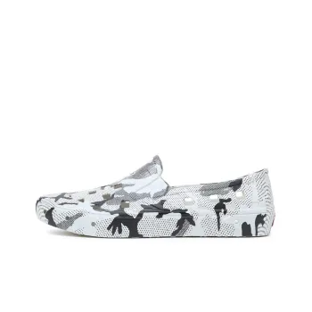 Slip On Trek Vans 'Arctic Camo'