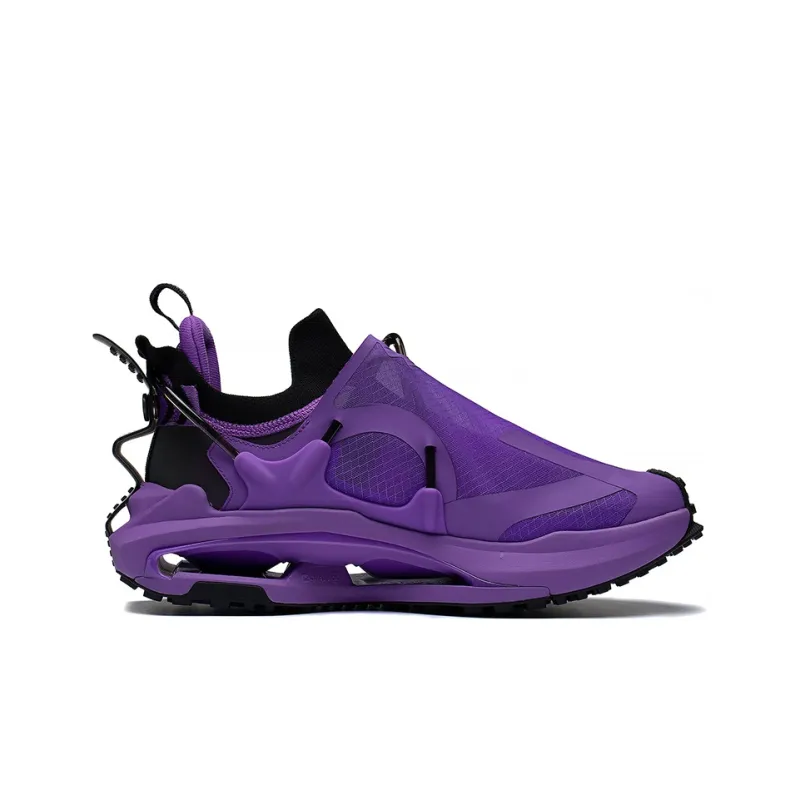 LiNing CF Xingshan 2.0 Dream Chaser Theme Runway Low Top Sports Casual Shoes Unisex Grape Purple-1