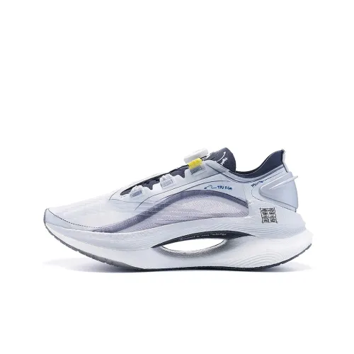 LiNing Jueying Non slip Lightweight Low Top Running Shoes Men's Light Smoke Gray