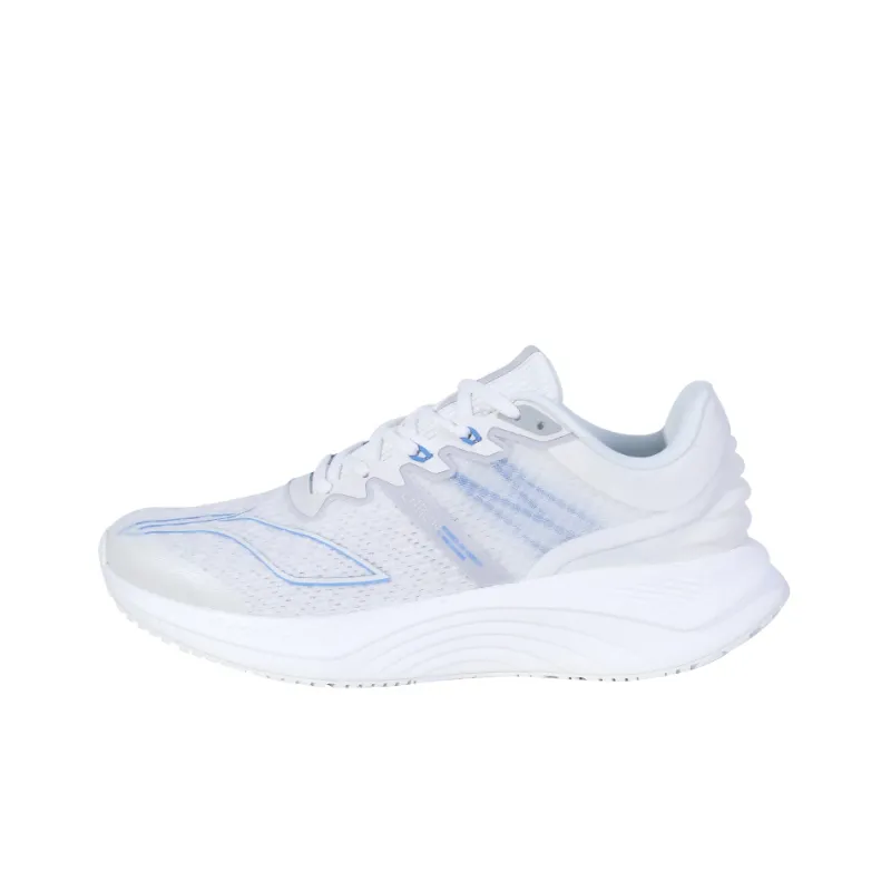 LINING YueYing 1.0 Running Shoes Men Low Top-0
