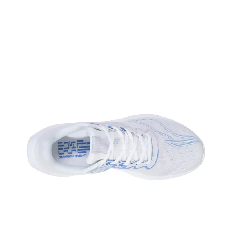 LINING YueYing 1.0 Running Shoes Men Low Top-2