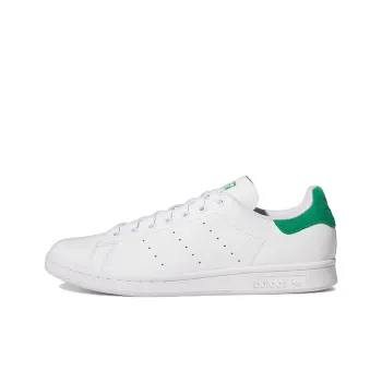 Adidas Originals Stan Smith Adv 'White Green'