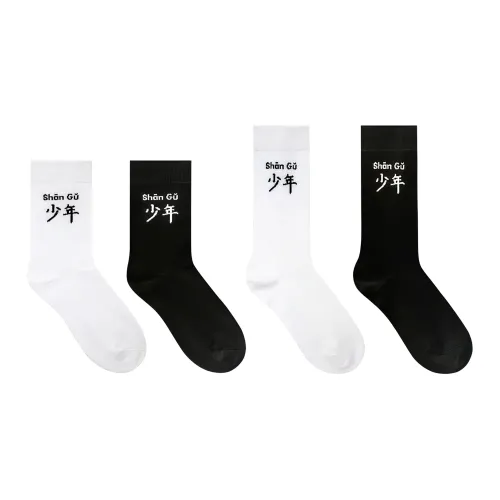 VALLEYOUTH Unisex Mid-Calf Socks