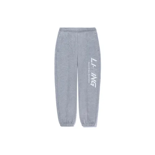 LINING Training Series Knitted Sweatpants Men Heather Gray Brick Gray Thick