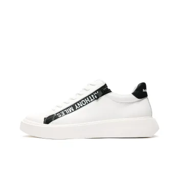 Anthony Miles Stylish Skateboarding Shoes Men's White