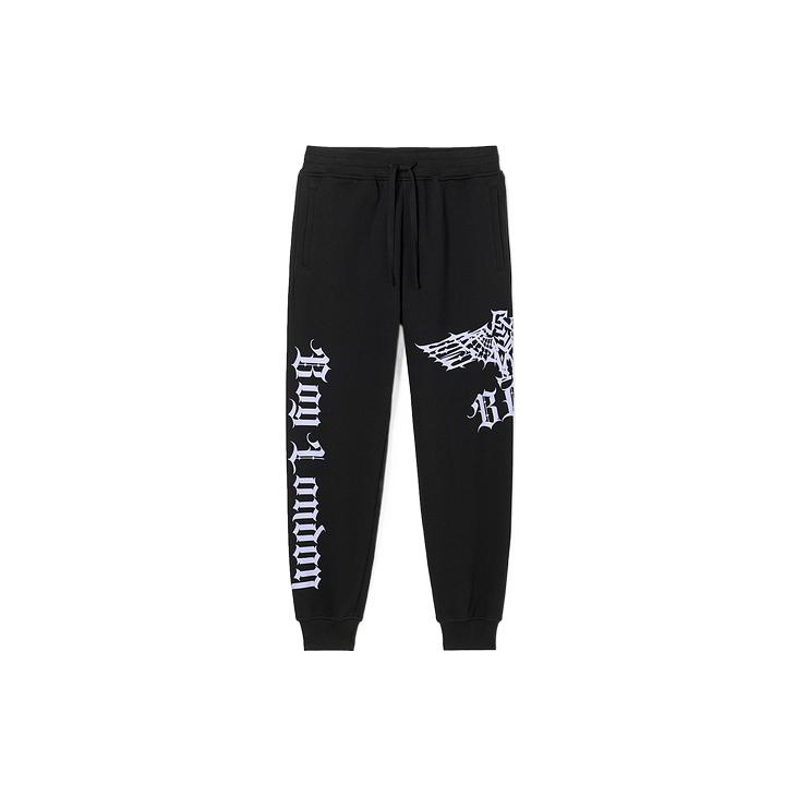 Jaded London Matrix Pants - POIZON