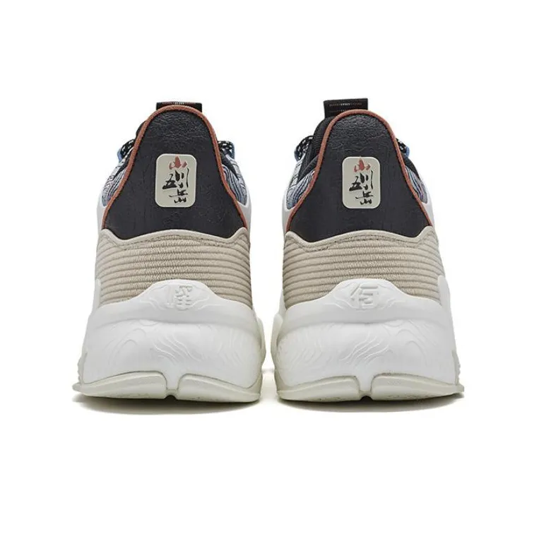 XTEP Fengxing Wear Resistant Mid Top Casual Shoes Men's Clay-3