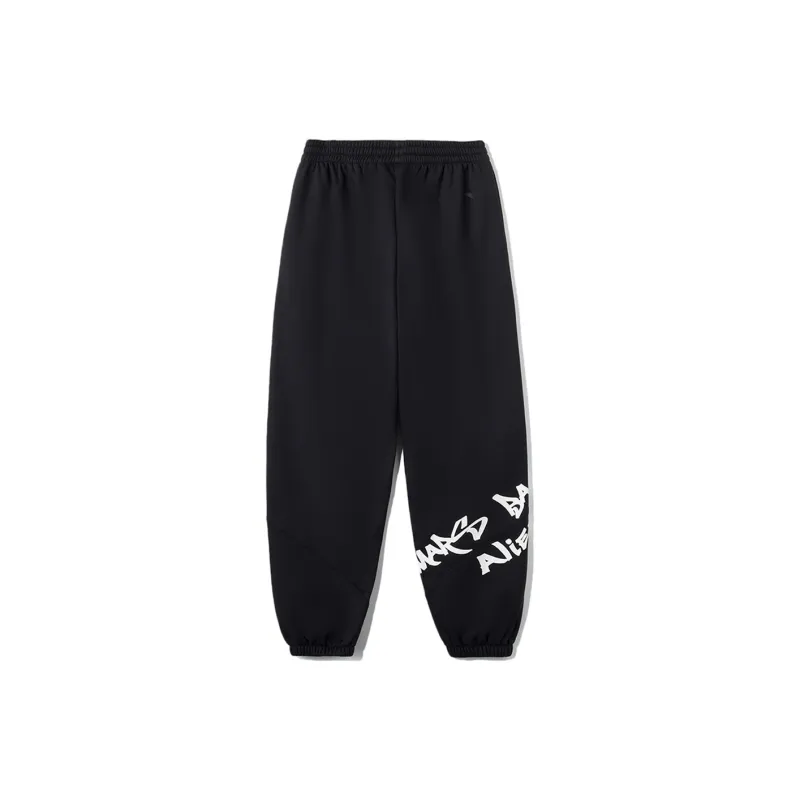 LiNing CF Tracing Knitted Sports Pants Unisex-1