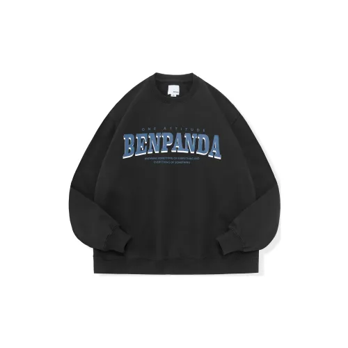 Ben.panda Sweatshirts Unisex