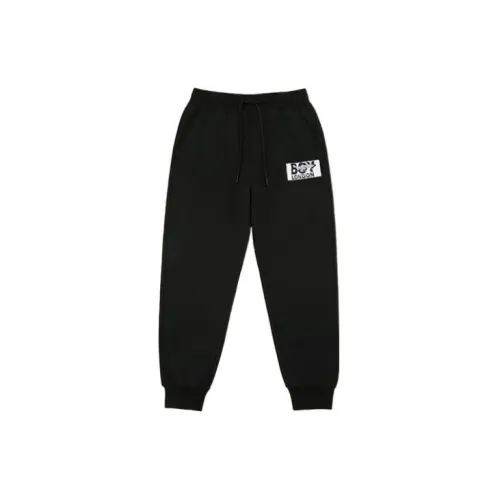 Boy London Knitted Sweatpants Unisex Black