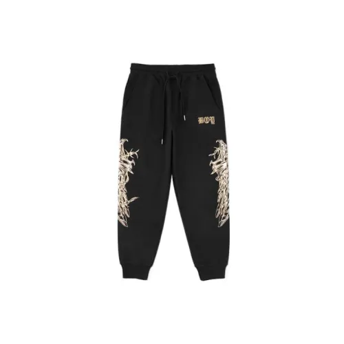 Boy London Unisex Knit Sweatpants