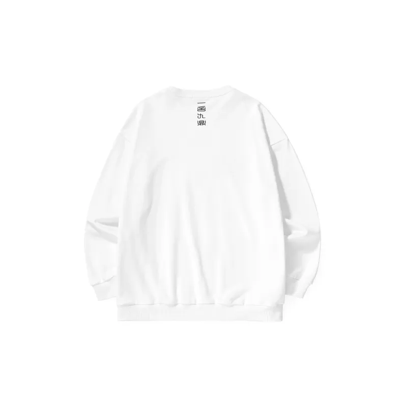 XXGOGO Sweatshirts Unisex White-1