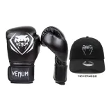 Combo Set (Boxing Gloves+Hats & Caps)