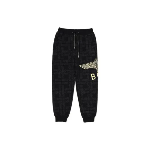 Boy London Unisex Knit Sweatpants