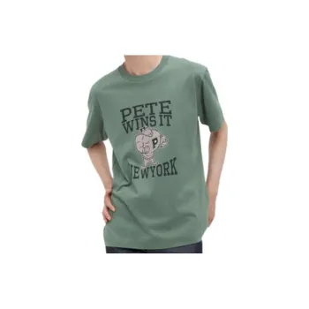UNIQLO Fitted T-Shirt Unisex Green