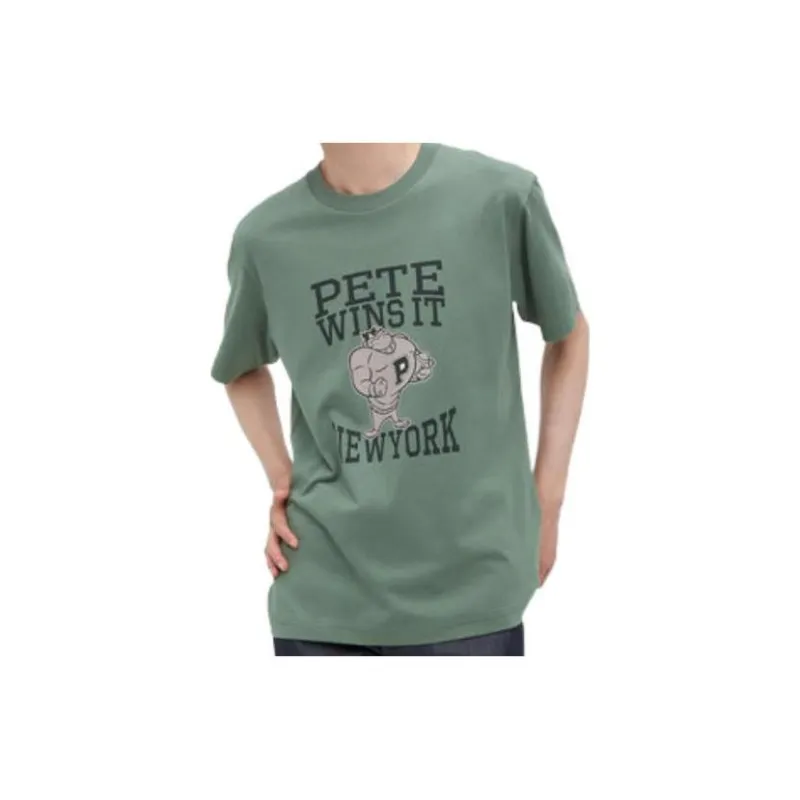UNIQLO Fitted T-Shirt Unisex Green-0