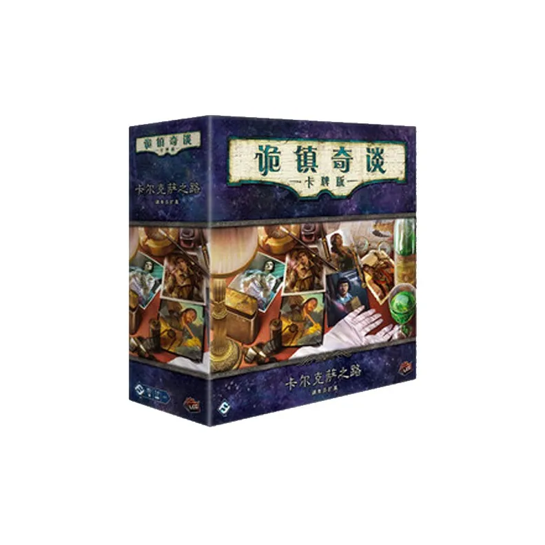 ASMODEE Board Games-1