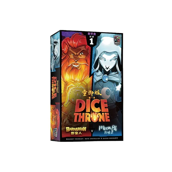 ASMODEE Board Games-0