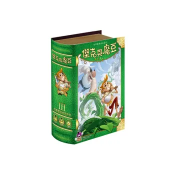 ASMODEE Board Games