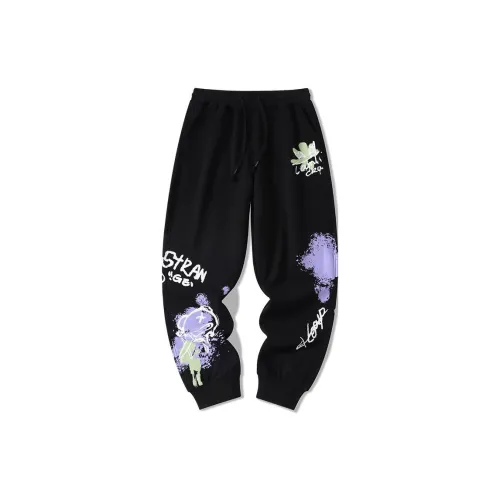 LAMLICKA Knitted Sweatpants Men Black