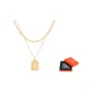 R square two-piece set