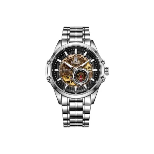 EBOHR Men Explorer Collection Watch