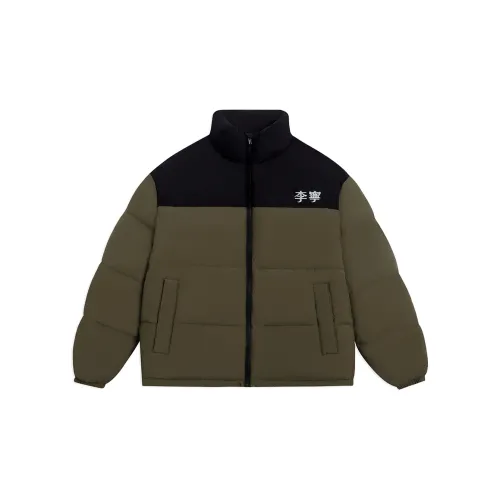 LINING Unisex Down Jacket