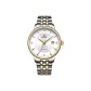 White Dial Steel Band Men's Watch