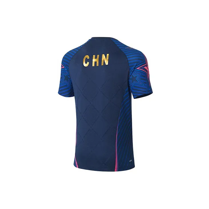 LiNing Table Tennis Apparel Men's-1