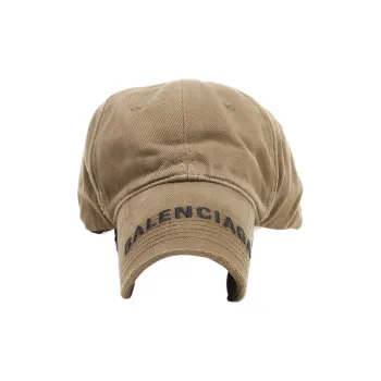 Balenciaga Logo Visor Cap