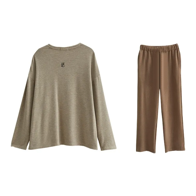 Same Language Women's Pajama Sets-1