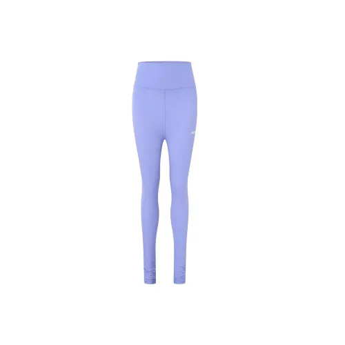 UPON PRO Sports Pants Women's Purple