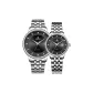 Black Dial Steel Band Couple Watches
