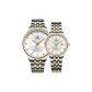 White Dial Steel Band Couple Watches