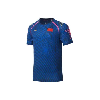 LiNing Table Tennis Apparel Men's