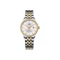 White Dial Steel Band Women's Watch
