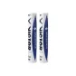 2 Tubes