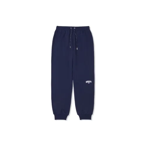 Nerdy Knitted Sweatpants Unisex Dark Blue