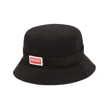 KENZO X Nigo Jungle Bucket Hat