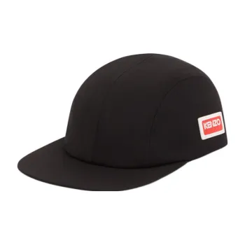KENZO X Nigo Jungle Baseball Cap