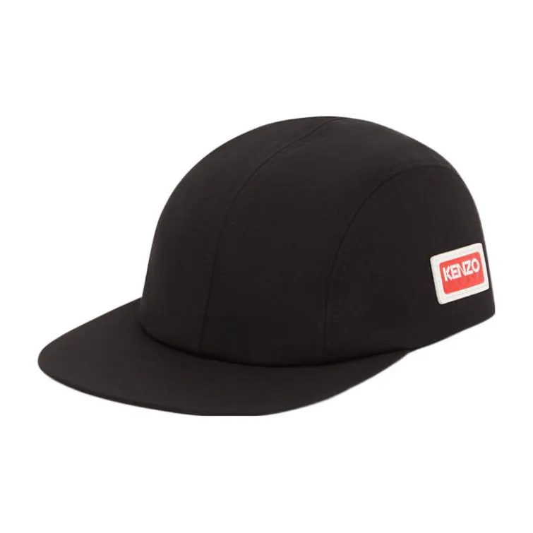 KENZO X Nigo Jungle Baseball Cap-0